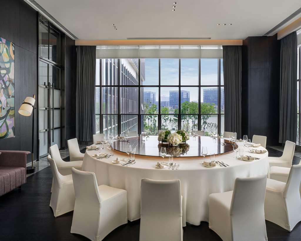 Hyatt Centric Lakeside Ningbo Restaurant foto